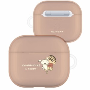 グルマンディーズ BCYS-30A クレヨンしんちゃん AirPods(第3世代)対応 ソフトケース しんちゃん&シロ   