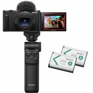 ソニー ZV-1M2GB VLOGCAM ZV-1 II Vlog撮影向けデジタルカメラ シューティンググリップキット ブラック