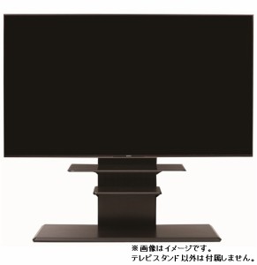 ヤマダセレクト YFST5577S シアターバー棚付テレビスタンド ヤマダセレクト ブラック