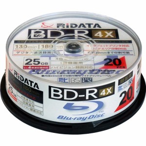 RiDATA BDR130PW4X20SPC 録画用BD-R 20枚パック （スピンドル）