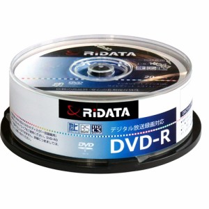 RiDATA DRCP16XPW20RDD 一回録画用DVD-R　ワイドプリントレーベルディスク 1〜16倍速　4.7GB 20枚スピンドルケース