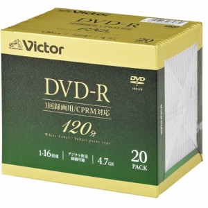 Victor VHR12JP20J5 ビデオ用 16倍速 DVD-R 20枚パック 4.7GB 120分 