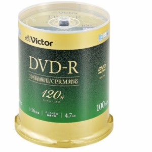 Victor VHR12J100SJ5 ビデオ用 16倍速 DVD-R 100枚パック 4.7GB 120分 