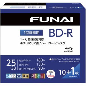 【推奨品】FUNAI FBDR11L 録画用BD-R SSS 