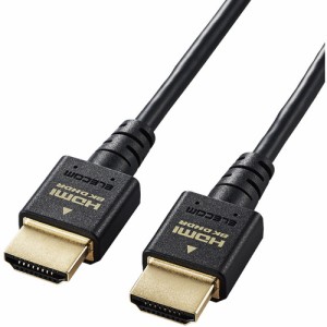 エレコム DH-HD21ES10BK HDMIケーブル HDMI2.1 ウルトラハイスピード スリム 1.0m ブラック 