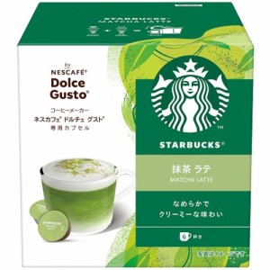 ネスレ NDGSML01 スタバ 抹茶ラテ 12P