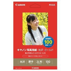 プリンター用紙 キヤノン 純正 写真用紙 GL-1012L100 キヤノン写真用紙・光沢 ゴールド (2L判・100枚)