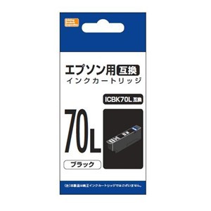 PPC PP-EIC70LBK2 エプソン用互換インク ICBK70L互換 ブラック