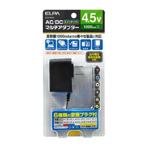 マルチアダプター エルパ    ELPA ACD-045S ACマルチアダプター4.5V