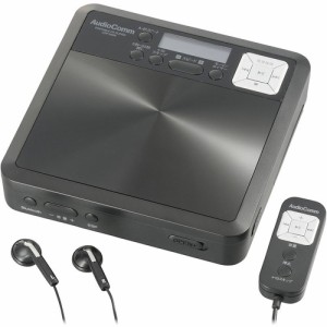 オーム電機 CDP-560N 語学学習用ポータブルCDプレーヤー Bluetooth機能付 ブラック CDP560N