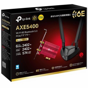 ティーピーリンクジャパン Wi-Fi 6E無線LAN子 2402+2402Mbps+574Mbp Bluetooth5.3 3年保証 ARCHER TXE75E