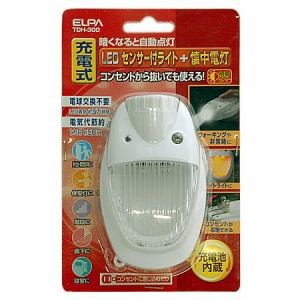 ELPA TDH-300 充電式LEDセンサー付ライト・懐中電灯