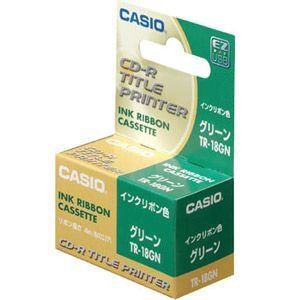 カシオ(CASIO) TR-18GN  カシオCD-Rプリンターインクリボン