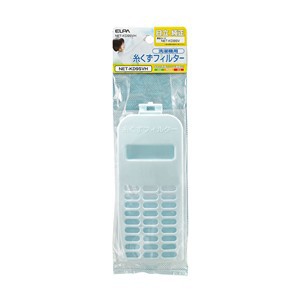 ELPA NET-KD9SVH 日立洗濯機用糸くずフィルター