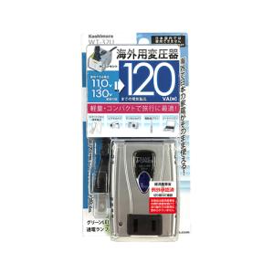 カシムラ アップダウントランス TI-149 100V/120V 1500W Amazon.co.jp : カシムラ アップ/ダウントランス 1500W 220V