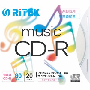 RiDATA CDRM8020PC 音楽用CD-R　ワイドプリントレーベルディスク 80分 20枚 スリムケース