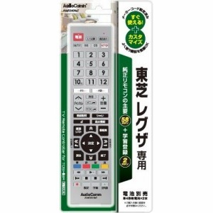 オーム電機 AVR340NT 汎用TVリモコン 東芝製テレビ専用