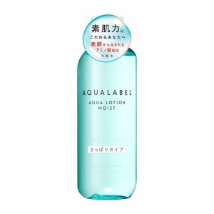 資生堂 アクアレーベル アクアウエルネス アクアローション さっぱり (220mL)