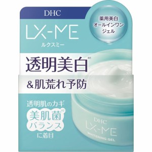 ディーエイチシー ルクスミー 薬用ホワイトニングジェル 120G 