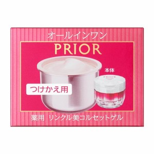 資生堂(SHISEIDO) プリオール スキンケア 薬用 リンクル美コルセットゲル つけかえ用 (90g) 【医薬部外品】