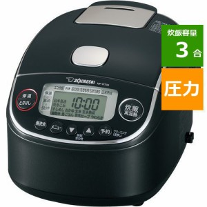 象印マホービン NP-RT05-BA 圧力IH炊飯ジャー 3合炊き ブラック