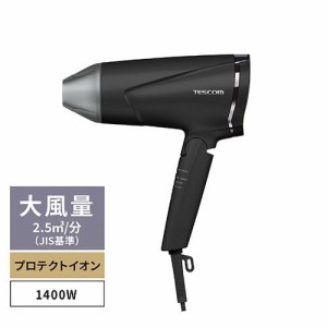 テスコム TD670A-K プロテクトイオンヘアードライヤー TESCOM ブラック TD670AK