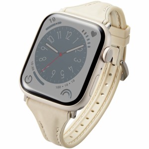 エレコム AW-45BDLHVJGY Apple Watch 49／45／44／42mm／バンド／ハイブリッドレザー／スリム／グレージュ AW45BDLHVJGY