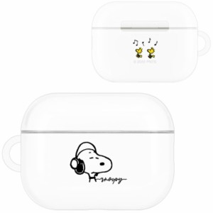 グルマンディーズ SNG-737A ピーナッツ AirPods Pro（第2世代）／AirPods Pro対応ソフトケース スヌーピー SNG737A