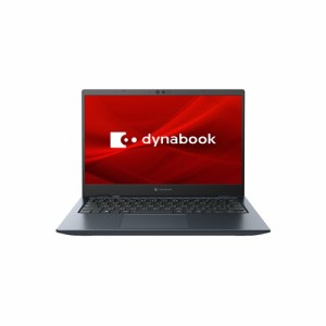 【推奨品】Dynabook P1G8WPBL モバイルパソコン dynabook G8／WL オニキスブルー 