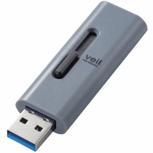 エレコム MF-SLU3032GGY USBメモリー USB3.2(Gen1)対応 スライド式 32GB グレー 