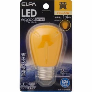 ELPA エルパ LED電球 「サイン球形」(黄色・口金E26)  LDS1Y-G-G903