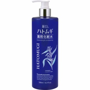 熊野油脂 麗白 ハトムギ薬用化粧水 (500mL) 【医薬部外品】