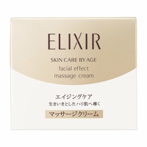 資生堂（SHISEIDO）  エリクシール シュペリエル フェースエフェクト マッサージ (93g)