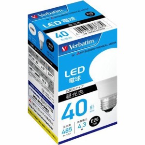 バーベイタム(Verbatim) LDA4D-G／LCV2 LED電球 40W相当 昼光色