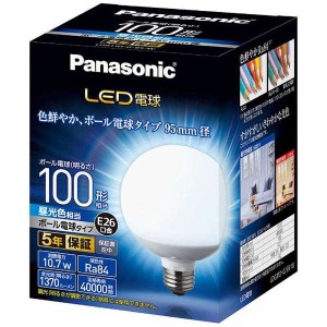 パナソニック LDG11DG95W LED電球 10.7W（昼光色相当）