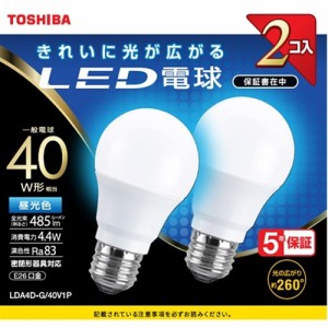 東芝 LDA4D-G／40V1P LED電球 全方向 昼光色 40Ｗ形相当 2個入り