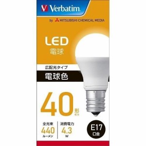 バーベイタム(Verbatim) LDA4LE17GLV4 LED電球 E17口金 40形 440lm