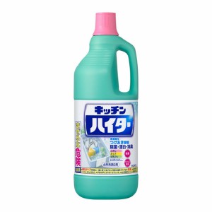 花王 キッチンハイター 大 1500ml 【日用消耗品】