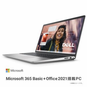 【推奨品】DELL NI85-EHHBS ノートパソコン Inspiron 15 3530 プラチナシルバー