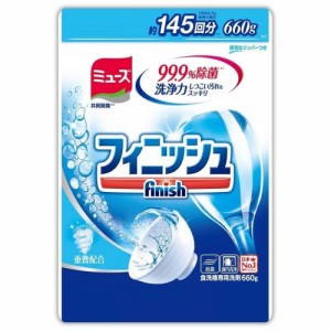 アース製薬 フィニッシュ パウダー パウチタイプ 600g 【日用消耗品】