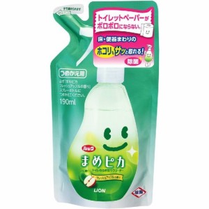 ライオン ルック まめピカ トイレクリーナー つめかえ用 190ml 【日用消耗品】