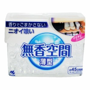 小林製薬 無香空間 薄型 126g 【日用消耗品】