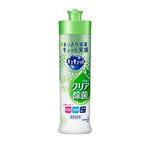 花王  キュキュット クリア除菌 緑茶の香り 本体 240ml