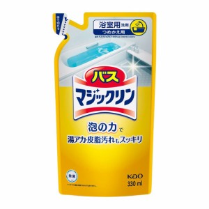 花王 バスマジックリン 泡立ちスプレー つめかえ用 330ml