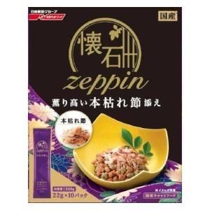 日清ペットフード 懐石 zeppin 薫り高い本枯れ節添え 220g