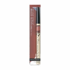 資生堂（SHISEIDO） インテグレート リップフォルミングライナー RD550 (0.33g)