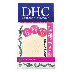 DHC マイルドソープ SS (35g)