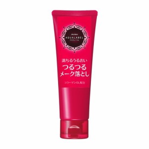 資生堂（SHISEIDO）  アクアレーベル クリーミーオイルクレンジング (110g)