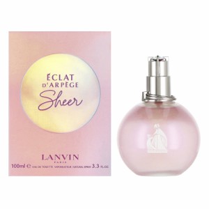 ランバン LANVIN エクラ ドゥ アルページュ シアー オードトワレ EDT SP 100ml 【香水】【在庫あり】【激安セール】【送料無料】