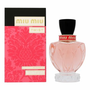 ミュウミュウ MIUMIU ミュウミュウ ツイスト オードパルファム EDP SP 100ml 【香水】【激安セール】【在庫あり】【送料無料】